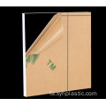 ورق اکریلیک شفاف 4x8 ورق Perspex